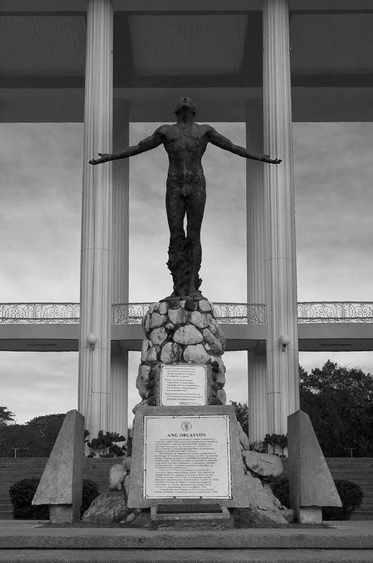 THE OBLATION